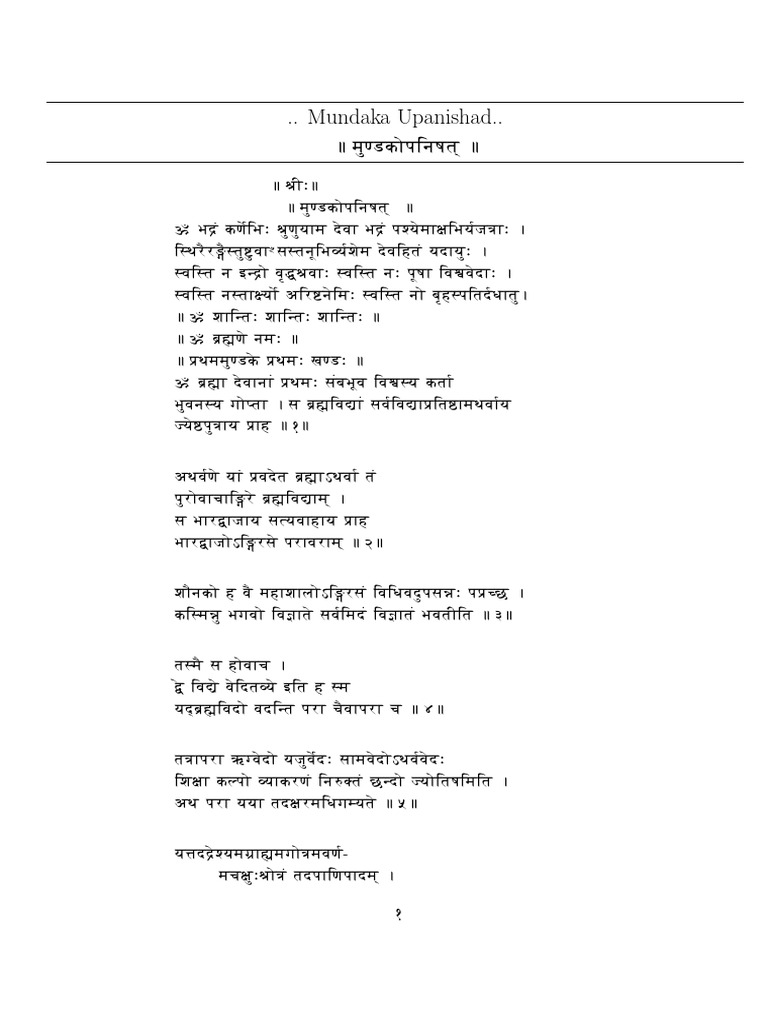 Mundaka PDF | PDF | Upanishads | Sanskrit Texts
