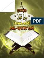Irab Min Qablu Buku 1 PDF