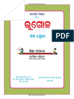 Class-VI-Bhugola.pdf