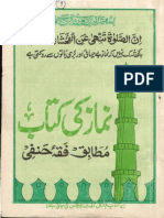 Namaz ki Kitab - Mutabiq Fiqah Hanafi_.pdf