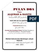 Hisnul Muslim.pdf