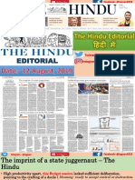 12 Aug 19 - The Hindu Editorial - IQ Gyan