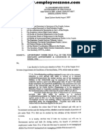 Rule17A Notifications PDF