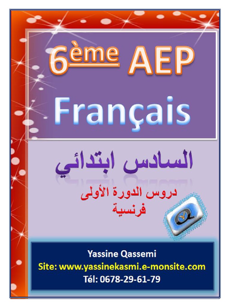 manuel-de-fran-ais-6-me-ann-e-pdf-phrase-genre-grammatical
