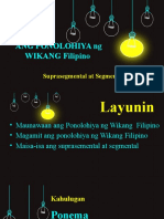 Wikang Filipino