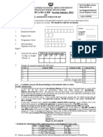 Form Ignou Dec 2010