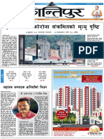 kantipur-2020-08-13.pdf