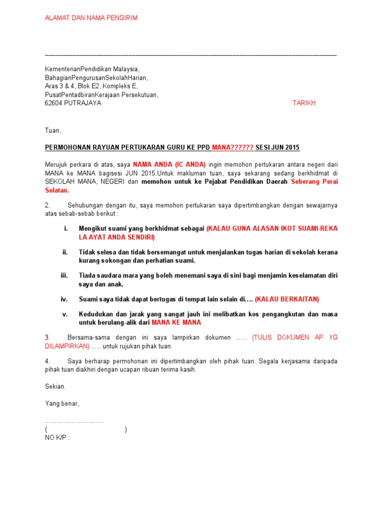 Contoh Surat Rayuan