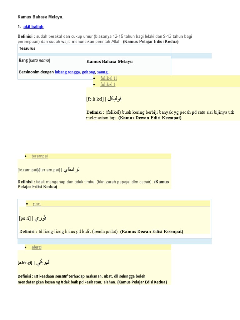 Maksud Perkataan Unit 1 Pdf