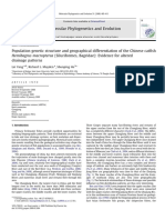 Population genetic structure and geographical differentiation of the Chinese catfish Hemibagrus macropterus (Siluriformes, Bagridae)_ Evidence for altered drainage patterns .pdf