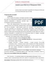 Task 2 PDF