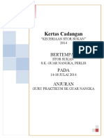 Kertas Cadangan Bilik Sukan