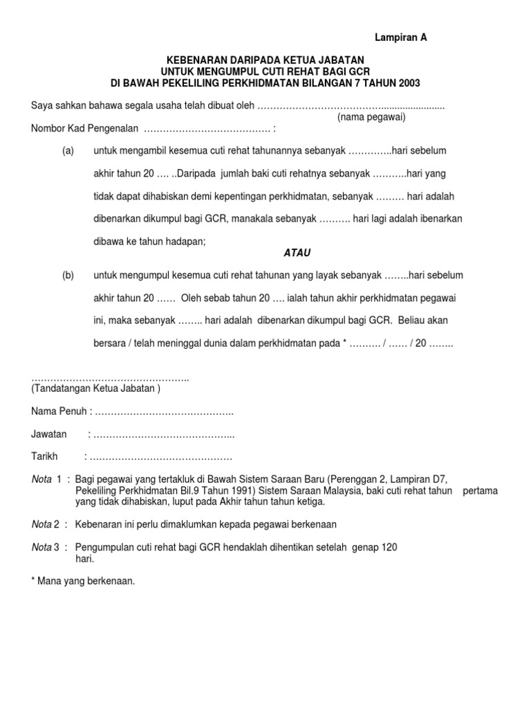 Borang Gcr2000000 Pdf