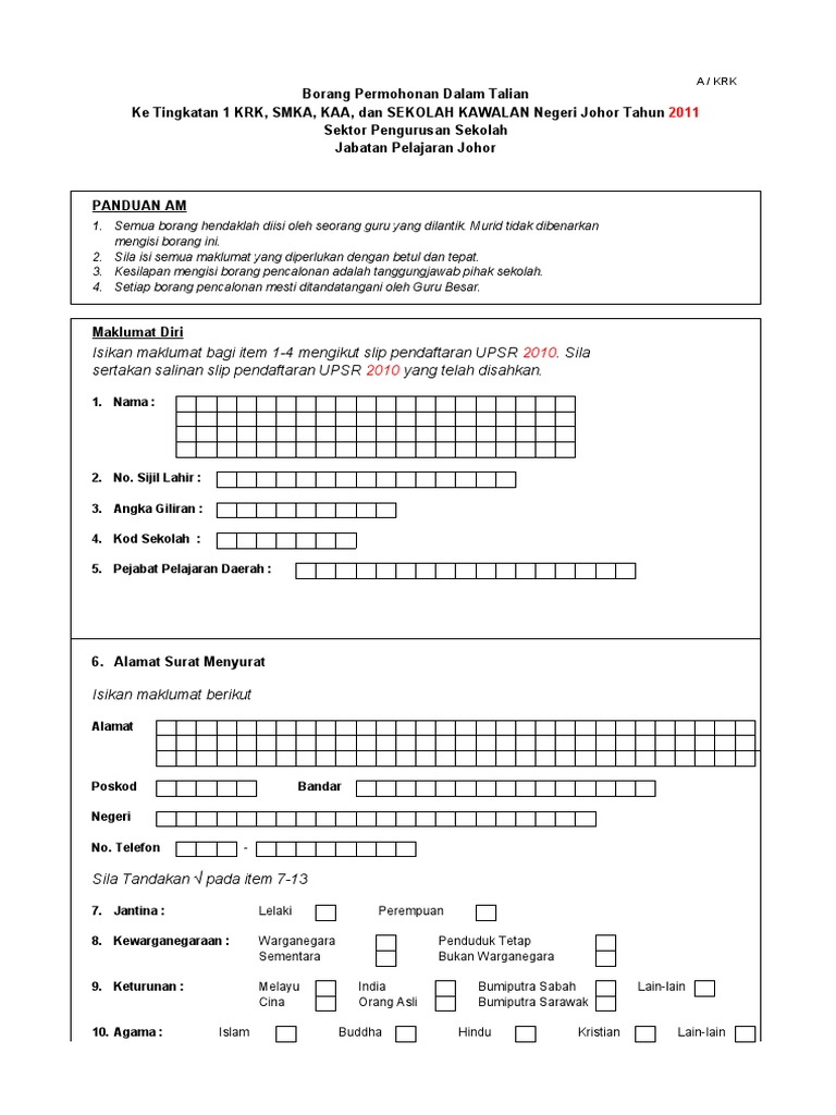 Borang Permohonan Krk Smka Kaa Kawalan 2011 Pdf