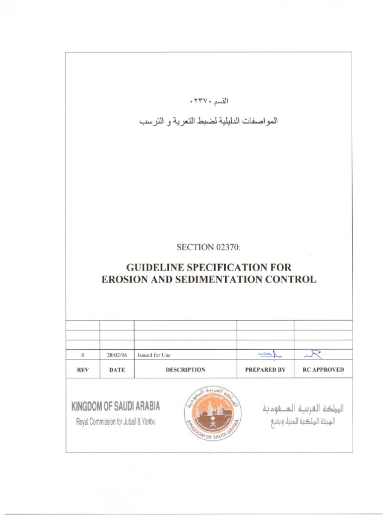 Erosion and Sedimentation Control Rev 0 | PDF | Surface Runoff | Erosion