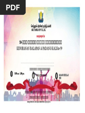 Kad Jemputan Sukan Tahunan Pdf