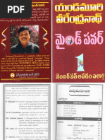 Mind Power PDF | PDF