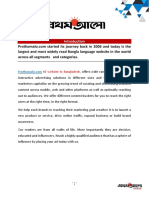 Prothom Alo Online Media Kit