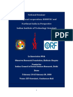 Special Lecture National Seminar BIMSTEC IITG ORF 19-20 February 2020 (2) (2472) PDF