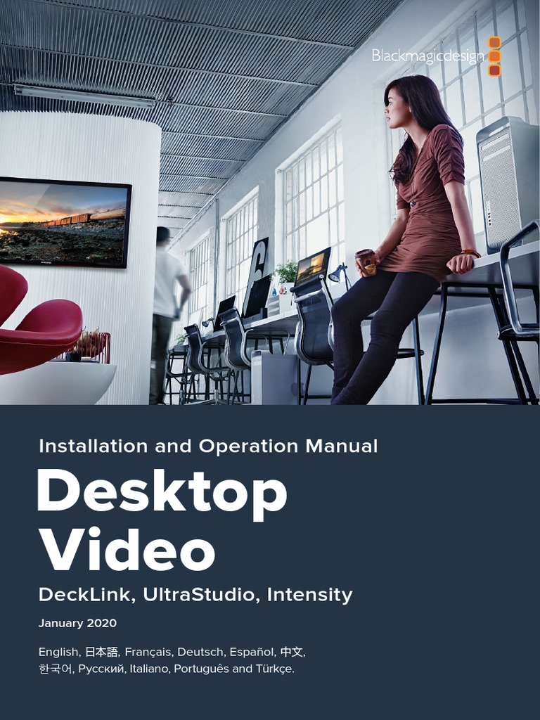 Desktop Video Manual 11.6 | PDF | Installation (Computer Programs