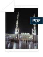 Medina Pictures # 1 Main Gate of The Prophet's Mosque Fahad Bin Abdul Aziz