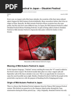 Utsuho Monogatari Tale Of The Cavern Hollow English Translation Pdf The Tale Of Genji Reincarnation