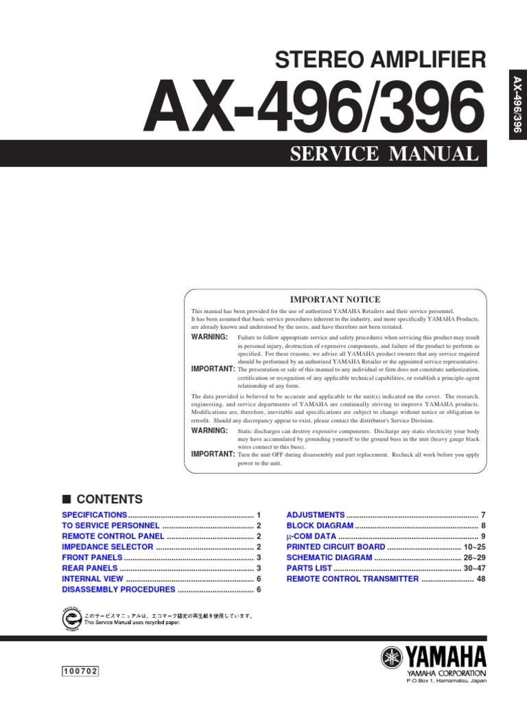 AX 496 Yamaha PDF | PDF | Amplifier | Electrical Impedance