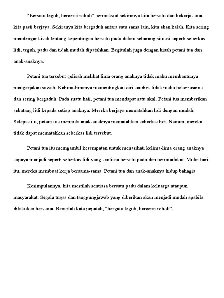 Karangan Bersatu Kita Teguh Bercerai Kita Roboh