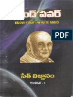 Preview Mind Power Seth Vignanam 64819