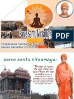 Vivekananda Kendra Samachar 2020