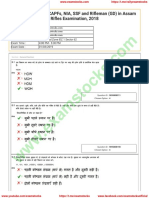 1M4 (WWW Examstocks Com) PDF