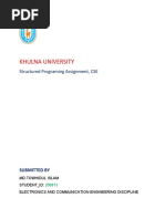 Khulna University: Structured Programing Assignment, CSE