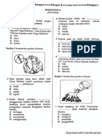 Form 2 BM Ulang Kaji