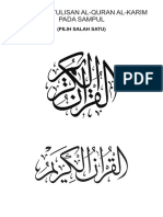Bahan Kaligrafi PDF