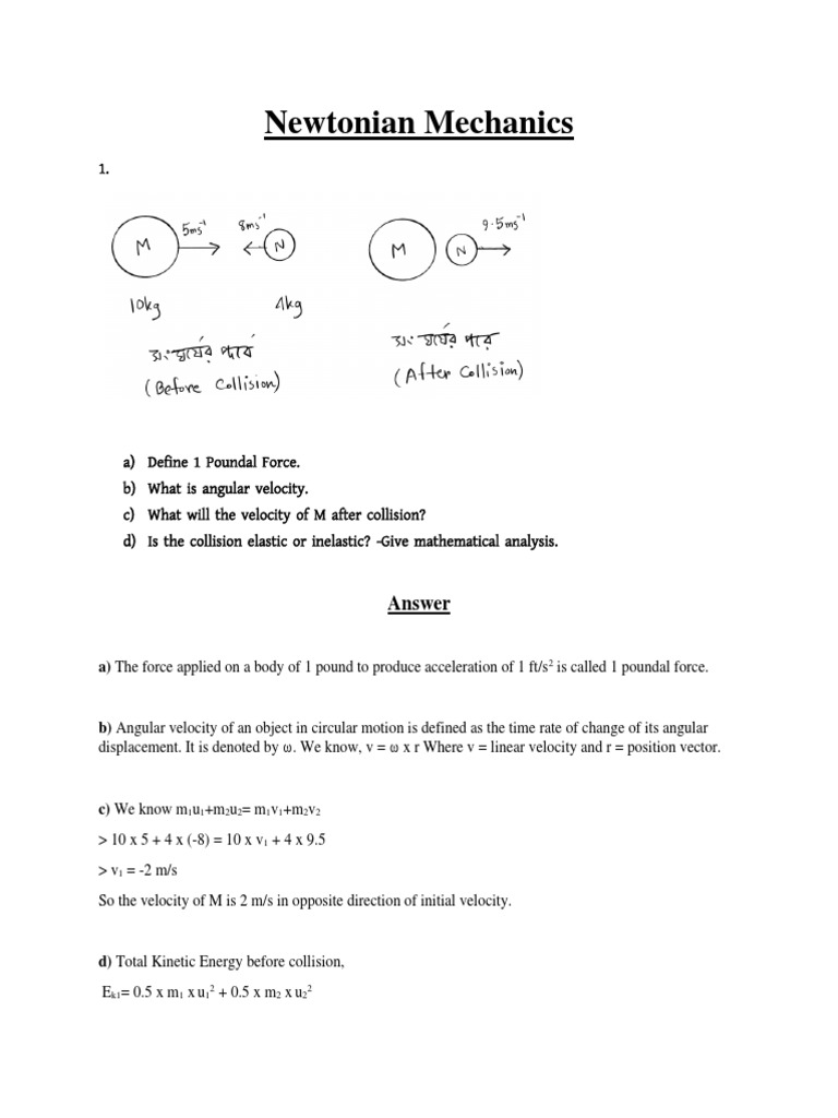 Newtonian Mechanics CQ Solve EV | PDF