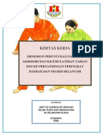 Kertas Kerja Mohon Baju Tarian (Pibg)