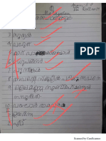 Malayalam PDF