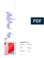 Redmis2 2 PDF