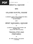 Jummah Khutbah Duas [English]  Abrahamic Religions 