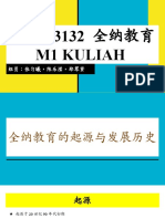 BCNB3132 M1 T1 KULIAH 组别任务 （张匀曦，陈乐滢，郑翠贤）