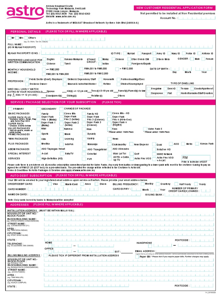 Astro Residential Application Form | PDF | Digital Video Recorder ...
