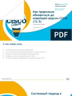 1750 - Cucm Upgrade Best Practices - Kogribak PDF