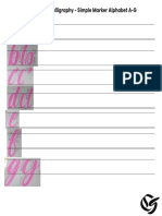 Lowercase Brush Practice Sheet PDF