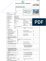 PPSC Application for Lecturer Computer Science