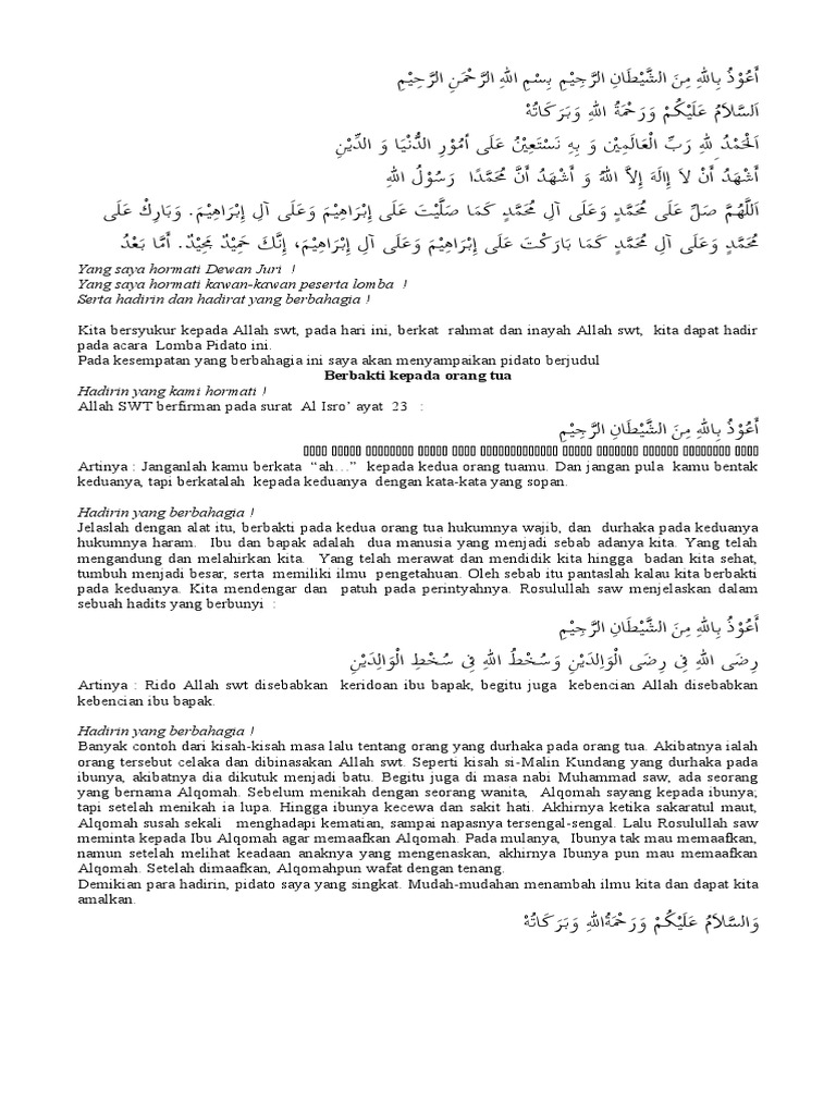 Teks Pidato Judul Berbakti Kepada Orang Tua Terkait Teks
