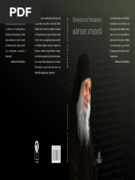 Gheronda_Iosif_Vatopedinul_Marturie_atho.pdf