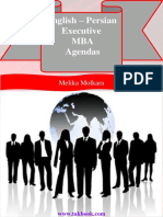 English - Persian Executive MBA Agendas: Melika Molkara