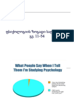 28 - Psychology 1 4