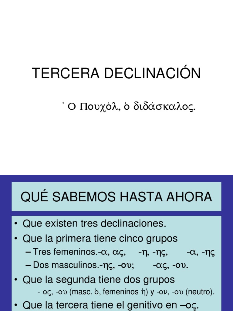 Griego Tercera Declinación PDF Adjetivo Plural