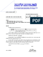 Ced 383 PDF